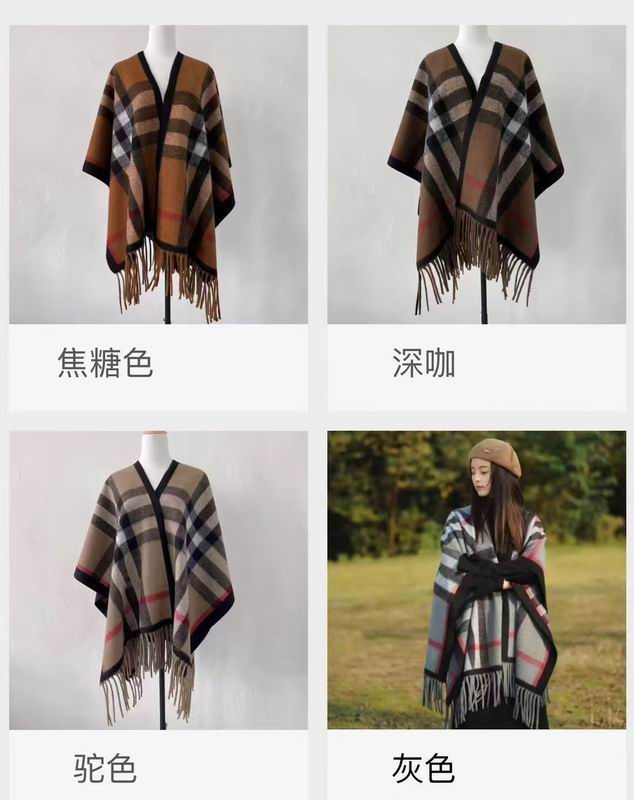 New Cloak E052501